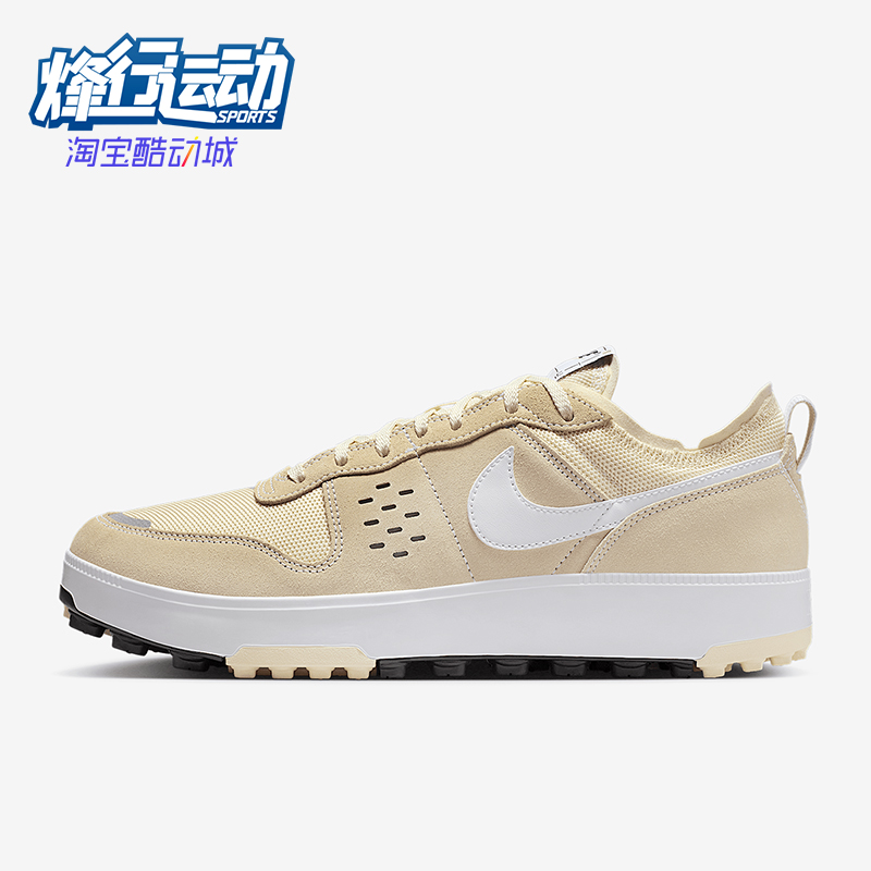 Nike/耐克正品2025 C1TY男女系带耐磨运动低帮休闲鞋FZ3863-103