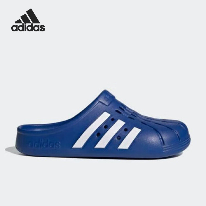 Adidas/阿迪达斯正品当季新款男子运动透气一脚蹬拖鞋GZ5314