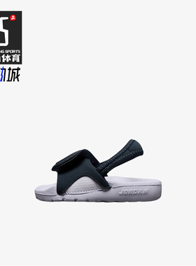 Nike/耐克正品JORDAN婴童运动休闲透气轻便凉鞋7百搭05174-023