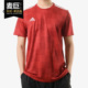 阿迪达斯正品 休闲运动T恤 夏季 男子足球短袖 CF0677 新品 Adidas