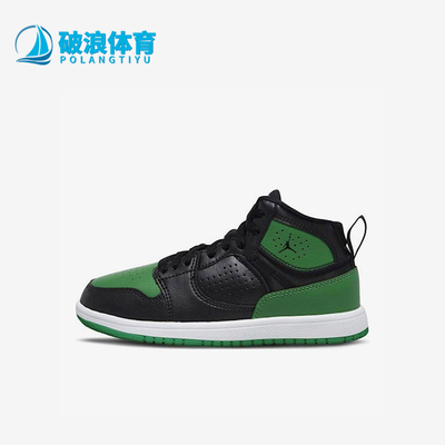 耐克大童中帮休闲运动鞋