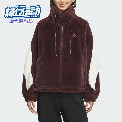 Adidas/阿迪达斯正品2025秋季款女士日常保暖运动宽松外套KC0078