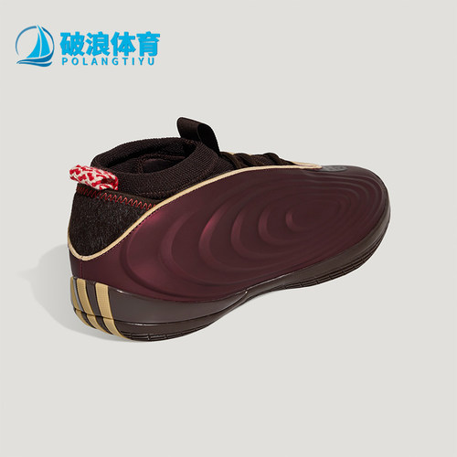Adidas/阿迪达斯正品HARDEN VOLUME 10男女运动减震篮球鞋KJ5133