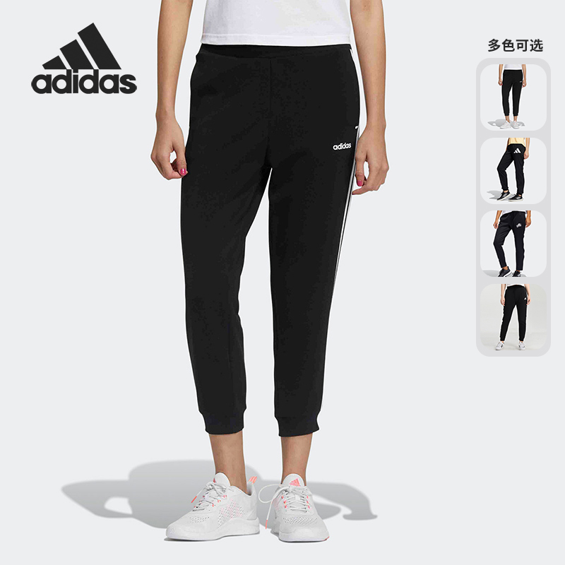 2021年春季透气健身运动长裤