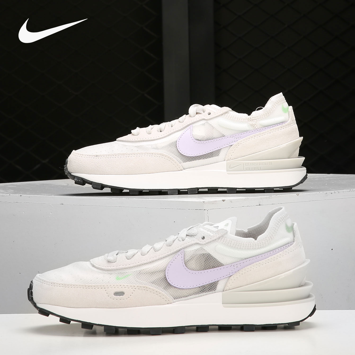 Nike/耐克正品Waffle One 女子支撑华夫格运动鞋 DC2533-101
