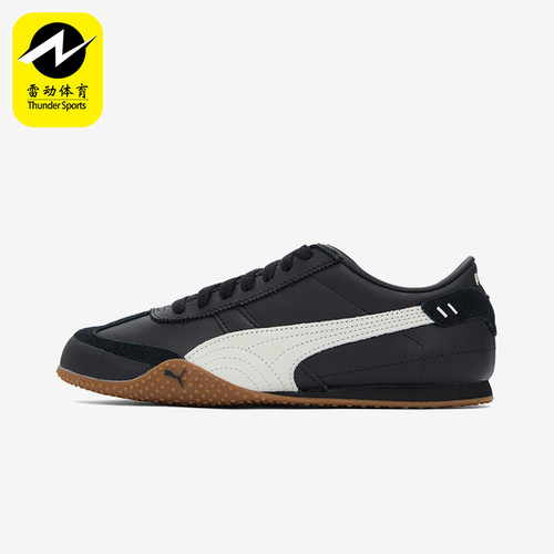 Puma/彪马正品Bella UT男女耐穿薄底复古休闲低帮板鞋402186-08