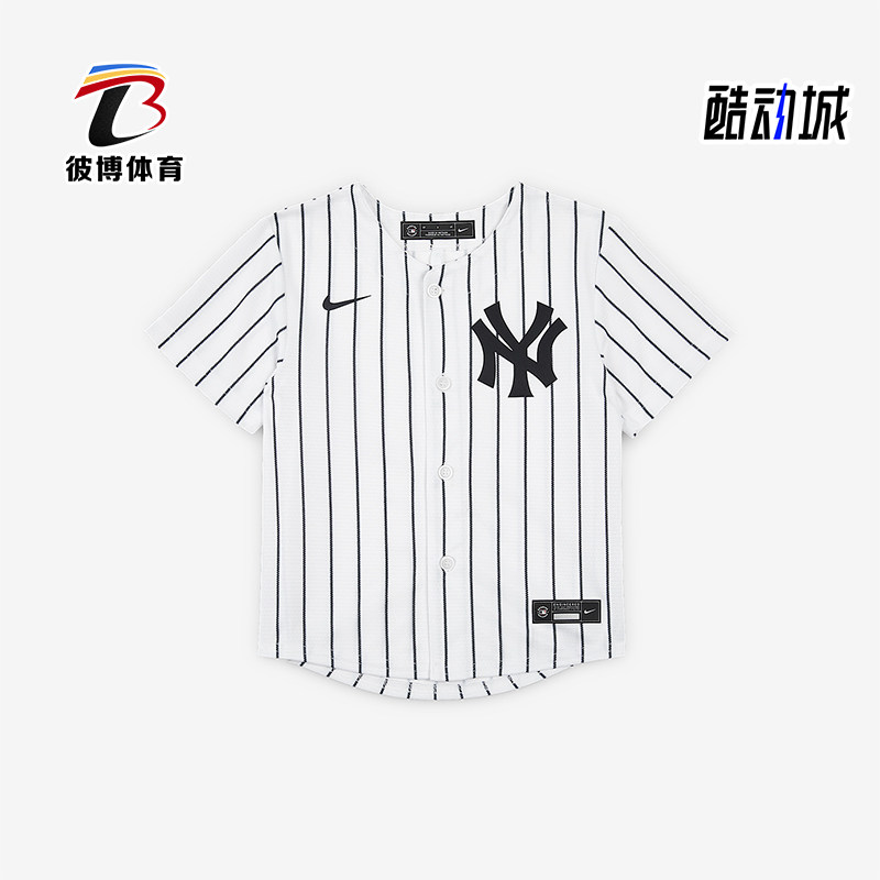 Nike/耐克正品Jersey婴童简约透气运动经典休闲短袖T恤II5775-100