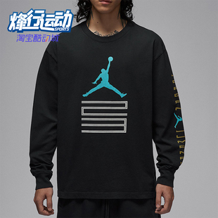 上衣IM6508 Nike 针织印花运动休闲长袖 JORDAN男士 010 耐克正品