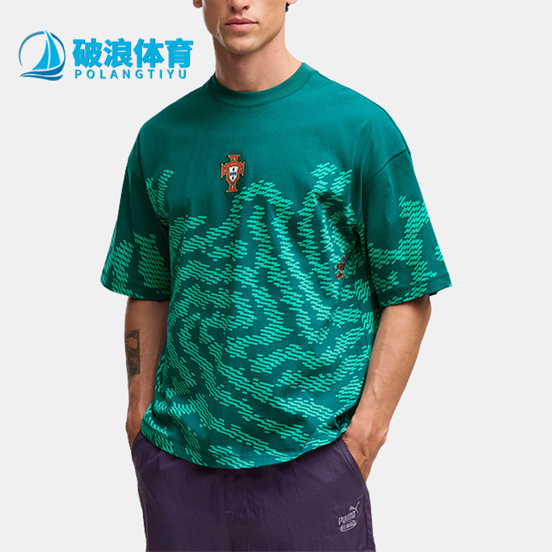 Puma/彪马正品2026年男女同款图案时尚运动短袖T恤635102-41