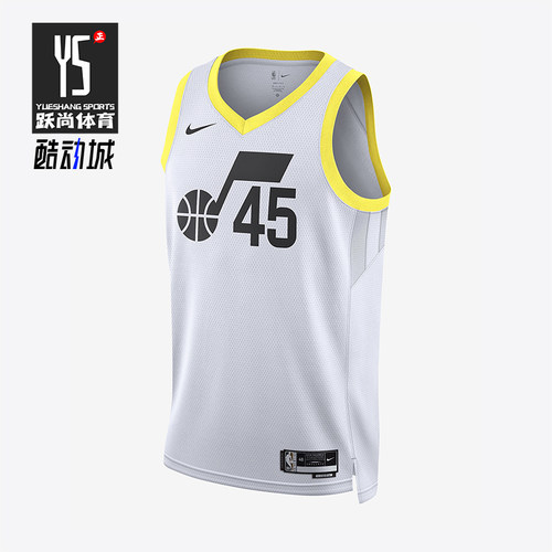 Nike/耐克正品男女舒适透气运动训练经典圆领篮球背心DN2097-100