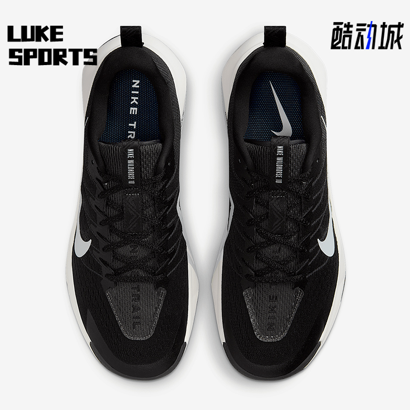 Nike/耐克正品Wildhorse 10男士缓震防滑运动跑步鞋FV2338-001