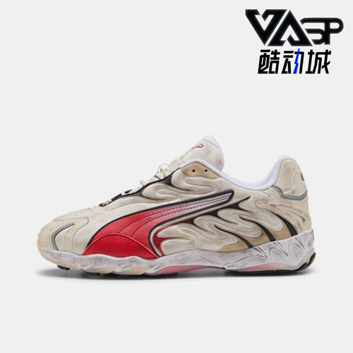 PUMA彪马正品Inhale OG x Rocky男女低帮生活运动休闲鞋404532-02