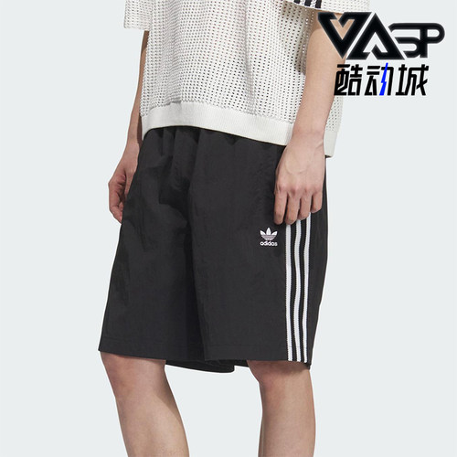 Adidas/阿迪达斯正品三叶草男士足球风休闲经典梭织短裤KC0154