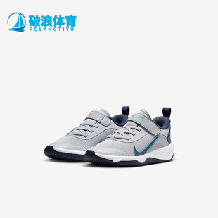 Multi Omni Court 小童综合运动鞋 010 Nike DM9026 耐克正品