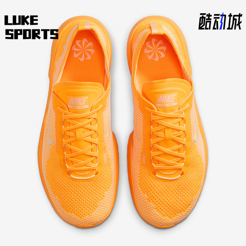 Nike/耐克正品2025 Free男士运动耐磨缓震经典训练鞋HF1078-800