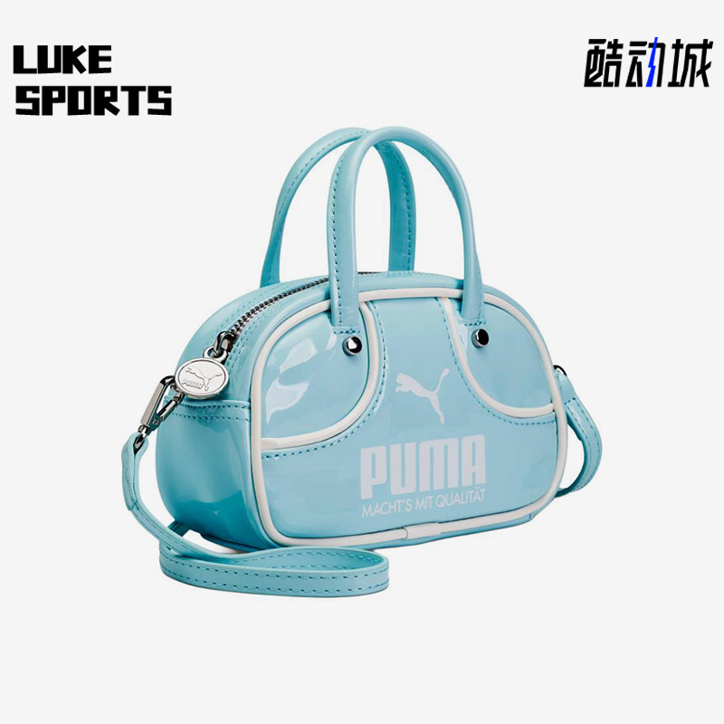 Puma/彪马正品新款女士潮流小巧可拆卸手经典提斜挎包091824-05