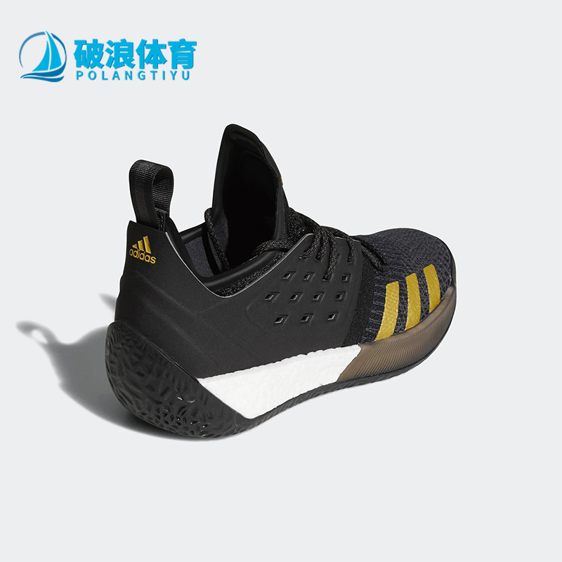 阿迪达斯男士运动耐磨训练篮球鞋