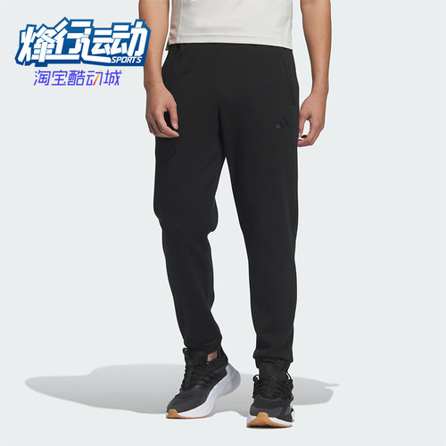 Adidas/阿迪达斯正品FI DK KN PNT男士束脚锥形休闲裤JL7602