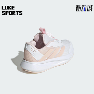 HABU儿童透气低帮运动鞋 Adidas SL2 DURAMO HP3598 阿迪达斯正品