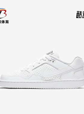 Nike/耐克正品秋冬新款大童低帮简约轻便休闲板鞋615153-109