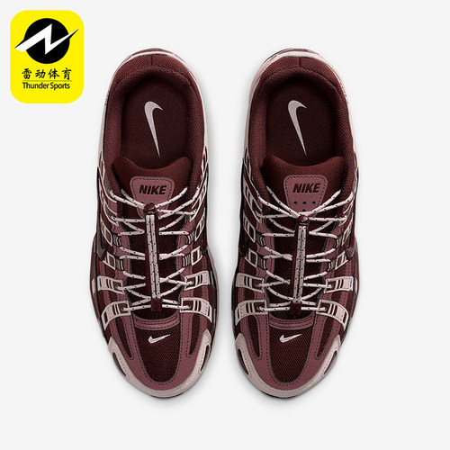 Nike/耐克正品2025秋季款女士日常耐磨低帮系带运动鞋IM5237-600