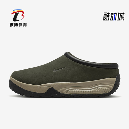 耐克男士户外防滑运动鞋