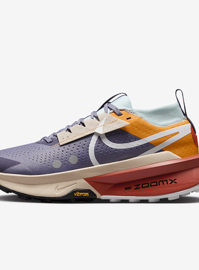 Nike/耐克正品ZoomX Zegama女士缓震厚底经典跑步鞋FD5191-502