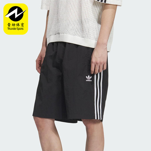 Adidas/阿迪达斯正品三叶草男士足球风休闲经典梭织短裤KC0154
