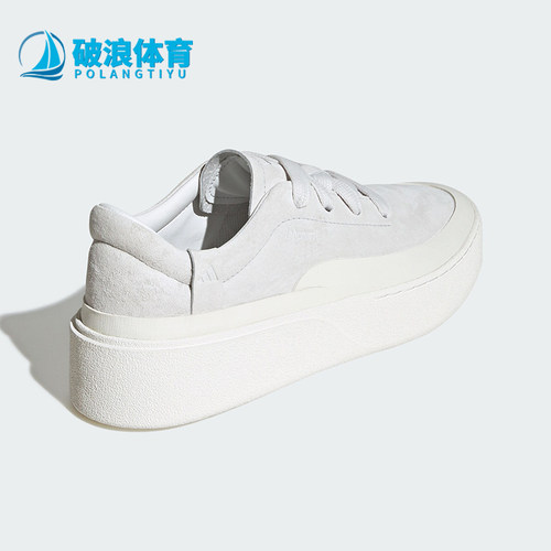 Adidas/阿迪达斯正品2025男女休闲厚底经典低帮防滑板鞋JS4149