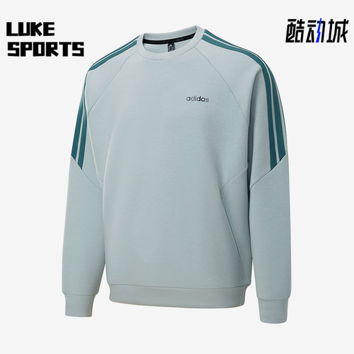 Adidas/阿迪达斯正品春秋男士圆领套头经典轻质宽松卫衣KQ7884