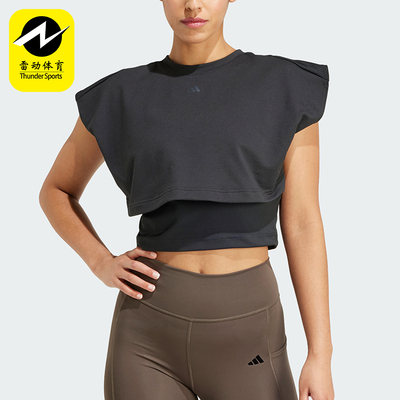 Adidas/阿迪达斯正品夏季女士休闲短款运动健身双层背心T恤IW1496