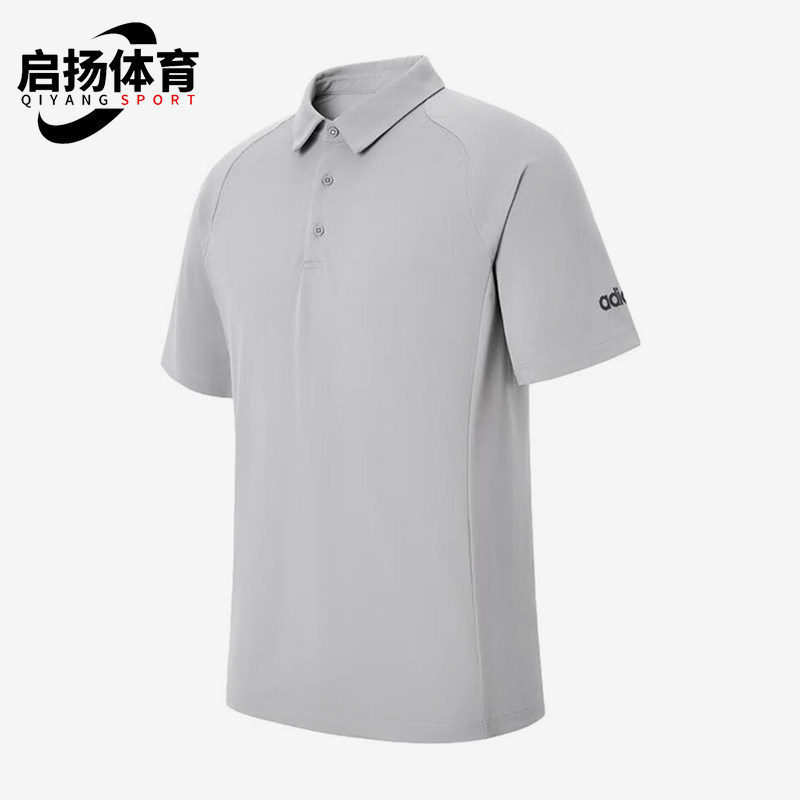 Adidas/阿迪达斯正品2025男士日常套头耐穿运动透气POLO衫KB5977,运动服/休闲服装,运动POLO衫,淘宝优惠券,粉丝福利购,淘宝优惠卷
