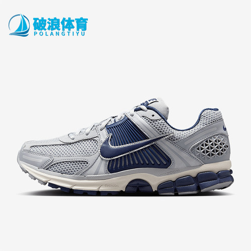 Nike/耐克正品Zoom Vomero 5 男士低帮复古运动鞋FB9149-003