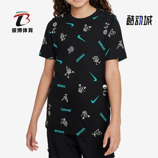 耐克正品 T恤FD3968 新款 休闲圆领短袖 010 大童运动时尚 Nike
