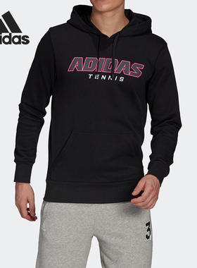 Adidas/阿迪达斯正品当季新款男子运动休闲连帽套头衫GK8158