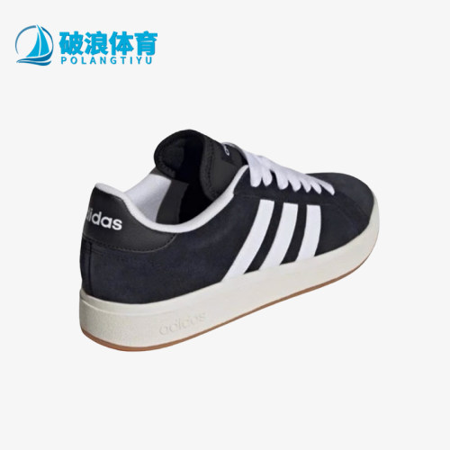 阿迪达斯男女轻便防滑运动板鞋