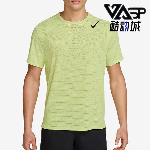 Nike/耐克正品男士舒适透气简约圆领运动短袖T恤HJ3377-736
