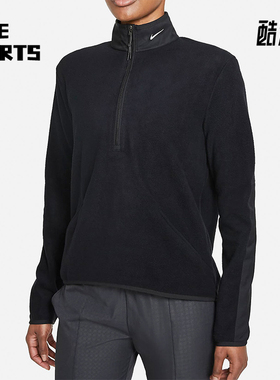 Nike/耐克正品运动女士半拉链高尔夫经典运动卫衣外套DA3237-010