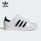 三叶草女士贝壳头轻便低帮休闲鞋 Adidas 阿迪达斯正品 JP9677