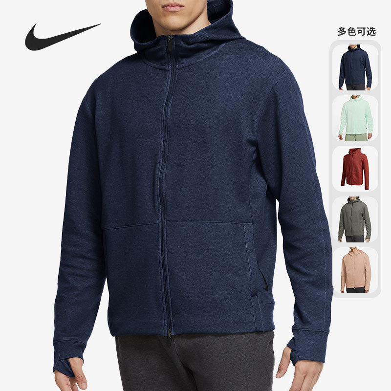 耐克男子休闲夹克秋季新品
