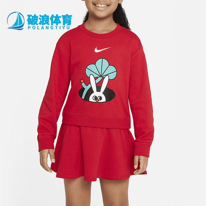 Nike/耐克正品春季新款小童法式毛圈连衣裙卫衣FJ9713-657