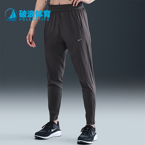 Nike/耐克正品Dri-FIT女士透气梭织跑步运动训练长裤HV6089-036