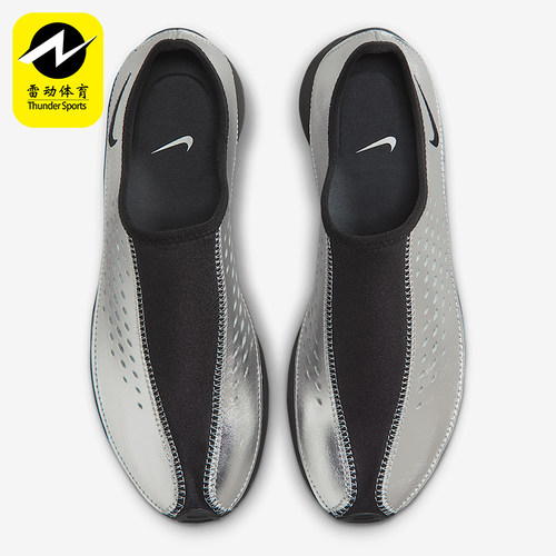 Nike/耐克正品Air Superfly Mo女士经典柔软钉鞋跑步鞋HV8628-003