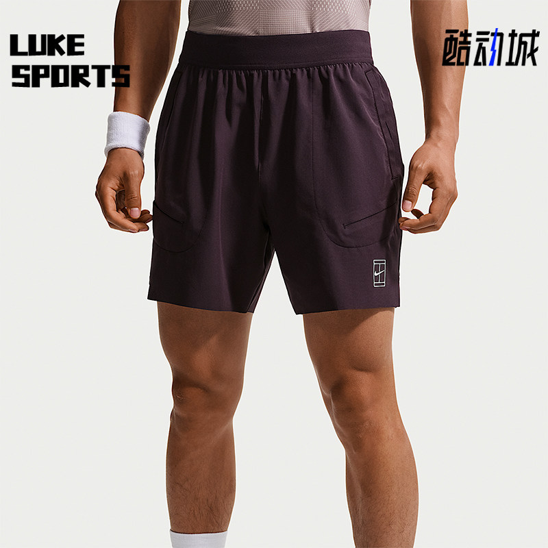 Nike/耐克正品Court Advantage男士经典透气运动短裤FZ6914-647