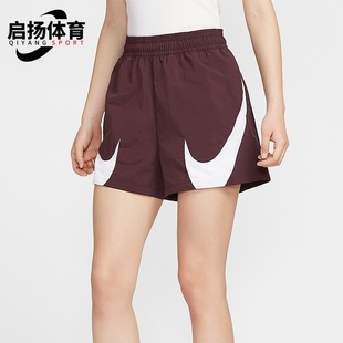 HV2360 Sportswear女士运动宽松休闲透气短裤 652 耐克正品 Nike