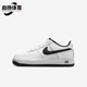 耐克正品 板鞋 Air Nike Force 1GS女子大童耐磨时尚 HQ1911 100