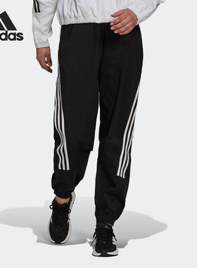 Adidas/阿迪达斯正品2021秋季新款女子运动收口长裤H21575