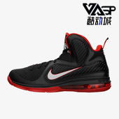 耐克正品 469764 LeBron Miami Nike 中帮篮球鞋 Heat男士 003
