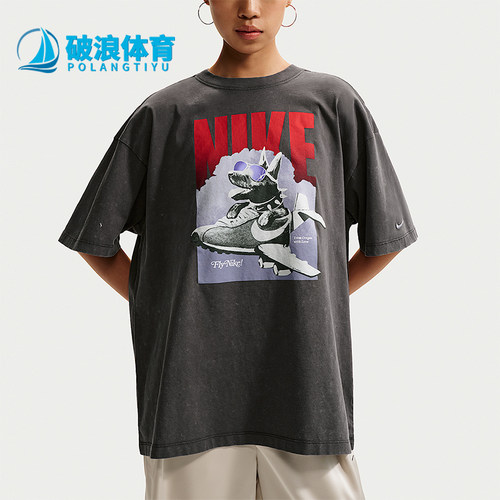 Nike/耐克正品2026夏季女士运动休闲经典宽松圆领T恤IR7588-060