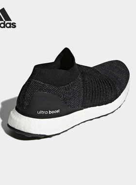 Adidas/阿迪达斯正品 ULTRABOOST LACELESS 女子休闲跑步鞋BB6311